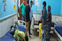 चेन्नई से गोपालगंज लौटे 2 युवकों ने रेलवे स्टेशन पर पी कोल्ड ड्रिंक, होने लगी खून की उल्टी
