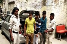 हरियाणा से छिपा कर मुजफ्फरपुर ले जा रहे लाखों की शराब जब्त, 3 तस्कर गिरफ्तार