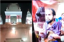 गोरखनाथ मंदिर हमला: पुलिस को मिली आरोपी की 11 अप्रैल तक कस्‍टडी, खुलेंगे राज