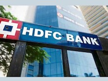 HDFC Bank ने ब्याज दरों में किया इजाफा, अब FD पर मिलेगा ज्यादा रिटर्न