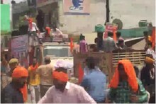Hanuman Jayanti: दिल्‍ली में तनाव तो नोएडा-गाजियाबाद में 'जश्‍न', ये वीडियो जीत लेगा आपका दिल