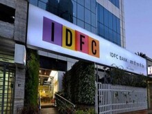 ये प्राइवेट बैंक इसी हफ्ते करेगा डिविडेंड की घोषणा, आपने निवेश किया है क्या