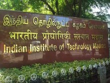 IIT मद्रास में कोरोना विस्फोट, आज मिले 32 नए कोविड-19 पॉजिटिव