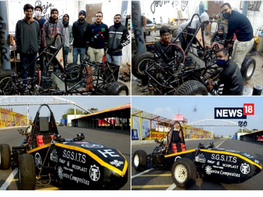 INDORE FORMULA CAR. कार तैयार करने के लिए 7 लाख रुपए का बजट बनाया था. लेकिन इसके पार्ट कॉलेज में ही तैयार किए गए इसलिए कार उससे भी कम सिर्फ 4.5 लाख रुपए में बन गयी. 