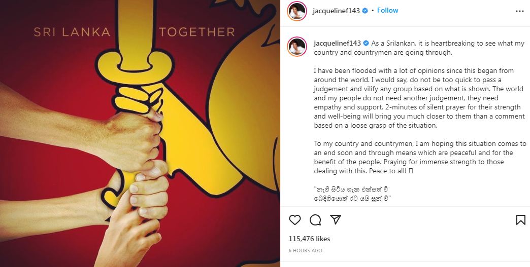 Jacqueline Fernandez, Sri Lanka Crisis, Jacqueline Fernandez Supports Sri Lanka, जैकलीन फर्नांडिस, जैकलीन फर्नांडिस श्रीलंका