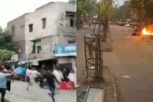 Jahangirpuri Violence: हंस राज हंस बोले- मैं रातभर सो नहीं पाया