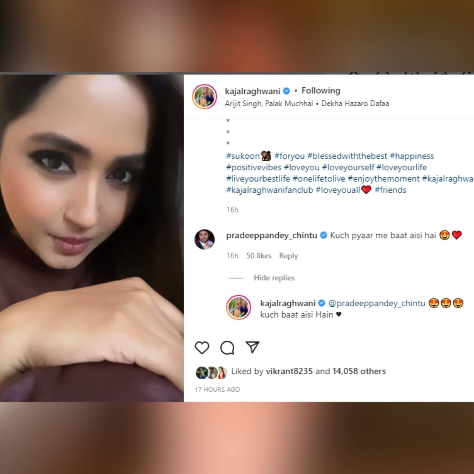 Kajal Raghwani latest Video Post