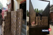 प्याज की बोरियां लदे ट्रक में छिपा कर रखा गया 275 कार्टून विदेशी शराब जब्त, 3 तस्कर गिरफ्तार