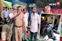 जयमाला के दौरान दूल्हे को देखने के लिए खड़ी थी महिलाएं, छज्‍जा ग‍िरने से बच्‍ची समेत 2 की मौत