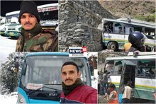 Mandi Hrtc Bus Accident: अपनी जान देकर 38 लोगों की जान बचा गया ड्राइवर नंद किशोर