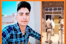 आटा-साटा प्रथा से परेशान युवक ने दी जान, पिता बनने वाला था, ससुराल वालों ने करवाया पत्नी का गर्भपात