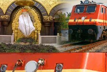 साईं बाबा के भक्तों के लिए खुशखबरी! जयपुर-शिर्डी के बीच चलेगी नई ट्रेन, जानें टाइम टेबल