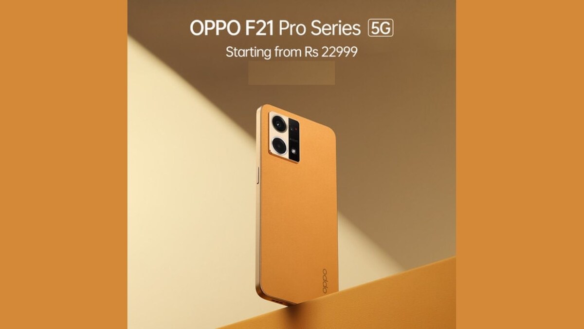 OPPO F21 Pro 5G की सेल पर शानदार डिस्‍काउंट, मिल रहा है 5,000 रुपये का फायदा