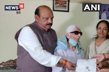 80 साल की महिला ने राहुल गांधी को दिया बड़ा तोहफा, अपनी पूरी संपत्ति की नाम