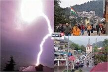 हिमाचल में मौसमः शिमला-चंबा में गिरे ओले, मंडी में बारिश, लाहौल में हिमपात