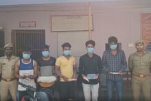UP News Live Update: शाहजहांपुर में पुलिस-SOG टीम के साथ मुठभेड़ में 5 बदमाश गिरफ्तार