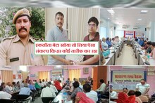 इकलौते बेटे को खोने के बाद पिता ने लिया संकल्प, पढ़ें वर्दी वाले 'हीरो' के जज्बे की कहानी