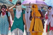 उत्तर-पश्चिम-मध्य भारत में अप्रैल पिछले 122 वर्षों में सबसे अधिक गर्म रहा: IMD