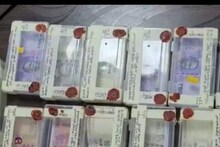 देवरिया:  पुलिस ने पकड़े शातिर ठग, तीन गुना रुपयों का लालच देकर थमा देते थे कागज