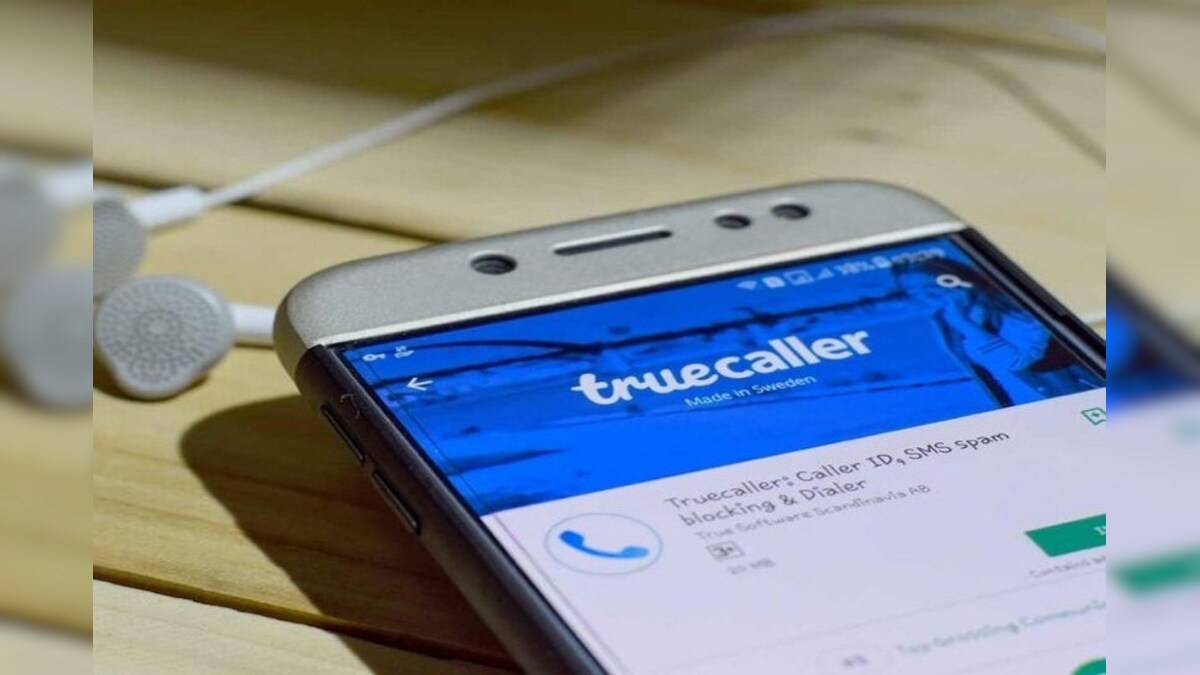 Truecaller पर नहीं कर पाएंगे कॉल रिकॉर्डिंग, 11 मई से बंद हो जाएगी यह सुविधा