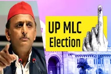 UP MLC Election: Samajwadi Party's crushing defeat in its own stronghold, independent victory in Azamgarh