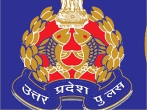 UP Police Constable Bharti 2022: जानें यूपी पुलिस की भर्ती डिटेल