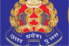 UP Police Constable Bharti 2022: कल सुबह 10 बजे से भरा जाएगा एग्जाम के लिए टेंडर, जानें यूपी पुलिस की भर्ती डिटेल