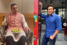 सचिन क्यों सहवाग को खिलाते थे केले? तेंदुलकर के बर्थडे पर वीरू ने खोला राज सचिन क्यों सहवाग को खिलाते थे केले? तेंदुलकर के बर्थडे पर वीरू ने खोला राज