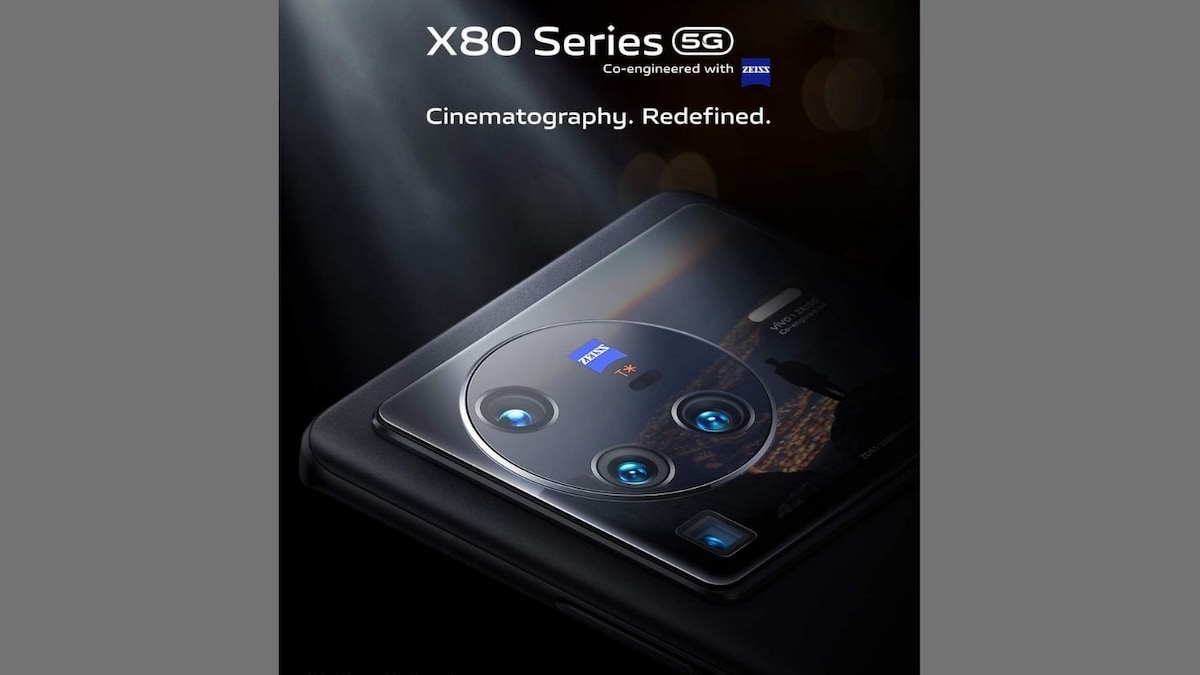 धमाल मचाने आ रहे हैं Vivo X80 सीरीज के स्मार्टफोन, लुक और फीचर बना देंगे दिवाना