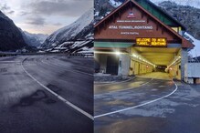 हिमाचल में मौसमः लाहौल स्पीति में बर्फबारी, कुल्लू और मंडी में बारिश