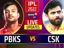 रायुडू के अर्धशतक पर धवन की पारी भारी, पंजाब ने CSK को हराकर लगाया जीत का चौका