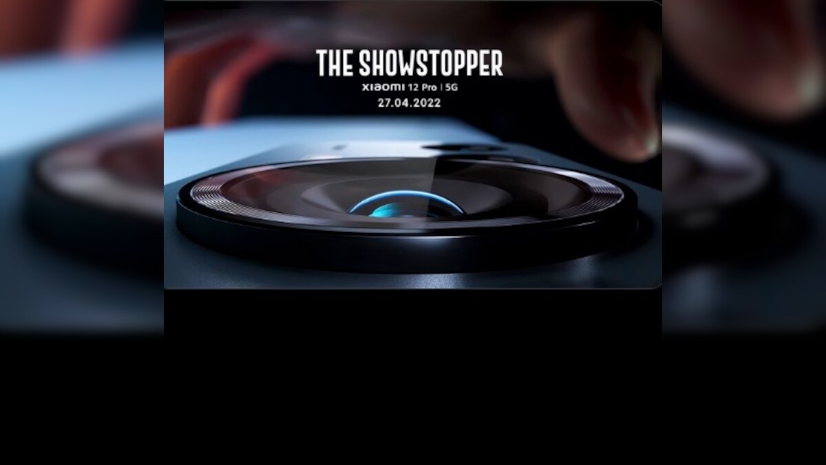 इंतज़ार खत्म! भारत में इस दिन लॉन्च हो रहा है फ्लैगशिप स्मार्टफोन Xiaomi 12 Pro, इतनी होगी कीमत!