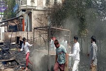लखनऊ कानपुर बाईपास की दुकानों पर अचानक भड़की आग, बजे बैंक के सायरन
