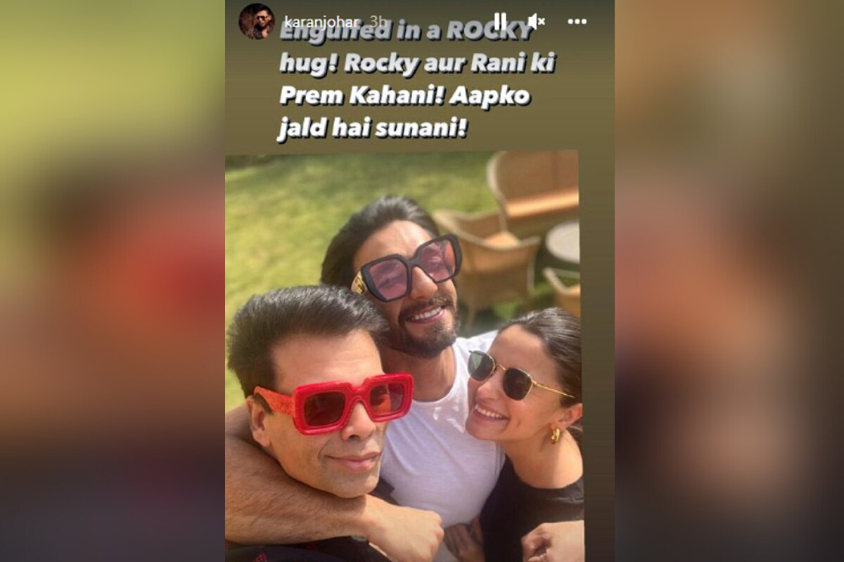 Alia Bhatt, Alia Bhatt photo, Alia Bhatt Rocky Aur Rani Ki Prem Kahani, Karan Johar, Karan Johar photo Alia Bhatt, Alia Bhatt news, Alia Bhatt Ranbir Kapoor, Ranbir Kapoor Alia Bhatt, आलिया भट्ट, आलिया भट्ट फोटो, आलिया भट्ट रॉकी और रानी की प्रेम कहानी, करण जौहर, करण जौहर फोटो आलिया भट्ट, आलिया भट्ट न्यूज, आलिया भट्ट रणबीर कपूर, रणबीर कपूर आलिया भट्ट