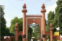 अलीगढ़: AMU के मुस्लिम छात्र ने किया हनुमान चालीसा और गायत्री मंत्र का पाठ, दिया भाईचारे का संदेश