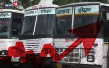 महंगाई की मार: Char Dham Yatra से पहले बढ़ेगा उत्तराखंड में बसों का किराया!