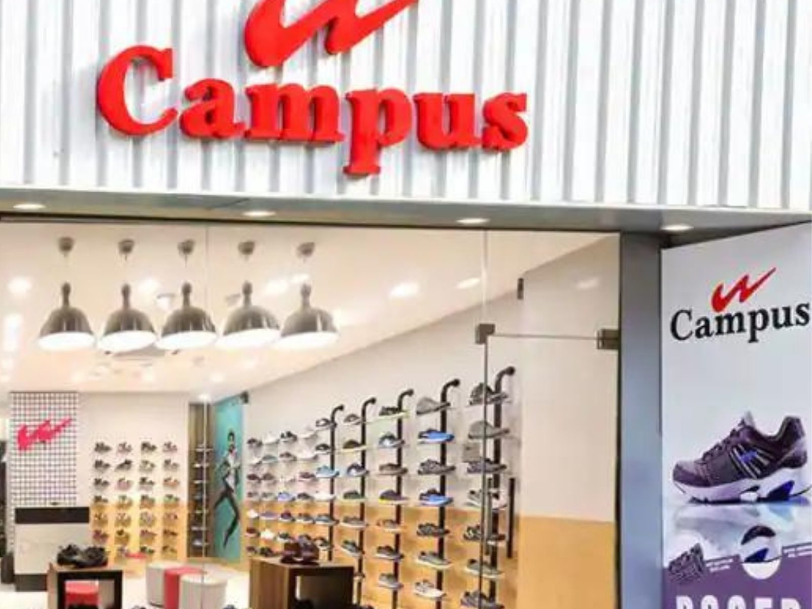 campus company ke juta