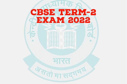 
CBSE Term 2 Exam 2022 :  12वीं की सेकेंड टर्म परीक्षा 14 लाख 54 हजार 370 स्टूडेंट्स देंगे. 

