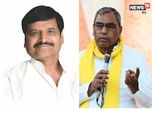 सपा से नाराज शिवपाल यादव को लेकर ओमप्रकाश राजभर ने दिया बड़ा बयान, कही ये बात