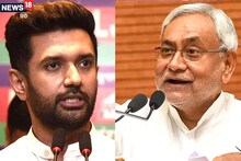 Bihar: चिराग पासवान का नीतीश कुमार पर 'प्रहार', कहा- समाज को बांटने में लगे हैं मुख्यमंत्री