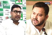 Nitish government minister's taunt on Tejashwi Yadav's 'Dil Ki Baat', reminded Lalu-Rabri Raj