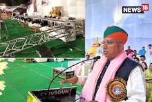 Union Minister Arjun Ram Meghwal narrowly escaped in Agra, the death of a young man created a ruckus