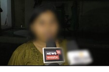 ससुर ने किया बहू का रेप, महिला बोली- शादी के बाद से ही करते थे प्रताड़ित