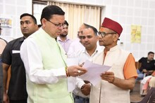 Nainital: जमीनों पर रोहिंग्या व बांग्लादेशियों का कब्जा! CM दरबार में पहुंचा बड़ा मामला तो मच गई खलबली