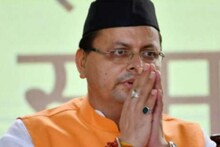 पुष्कर धामी कहां से लड़ेंगे विधानसभा का चुनाव? सवाल उठे तो मुख्यमंत्री ने दिया जवाब