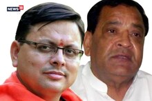 UK Politics: कांग्रेस में डैमेज कंट्रोल की कवायद, इधर BJP के दून मंथन से पहले CM धामी दिल्ली रवाना