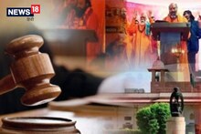 Hate Speech: सुप्रीम कोर्ट ने उत्तराखंड से मांगी स्टेटस रिपोर्ट, दिल्ली और शिमला धर्म संसद पर ऐसे हुई सुनवाई