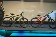 e-cycle: बाजार में आ गईं ट्रैकिंग के लिए दो शानदार ई-साइकिल, देखें कीमत?