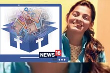 Good News: पटना NIT की छात्रा को  Facebook ने दिया ₹16000000 का पैकेज, टूटा 5 साल का रिकॉर्ड