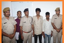 पीहर जा रही महिला का 2 युवकों ने किया अपहरण, गैंगरेप के बाद हत्या कर शव सूखे कुंए में फेंका